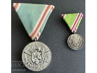 4901 Царство България медал и миниатюра Балканска война 1913