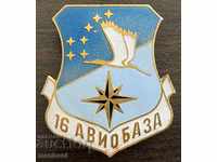 4904 Bulgaria semnează adresa de e-mail a 16-a bază aeriană a forțelor aeriene din anii 90