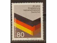 Germany 1985 Integration of foreigners MNH