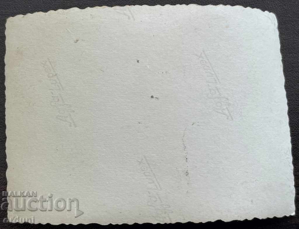 1742 Kingdom of Bulgaria soldiers cross the WWII bridge with price 5.00 BGN | € 2.56 1742 Kingdom of Bulgaria soldiers cross the WWII bridge with price 5.00 BGN | € 2.56