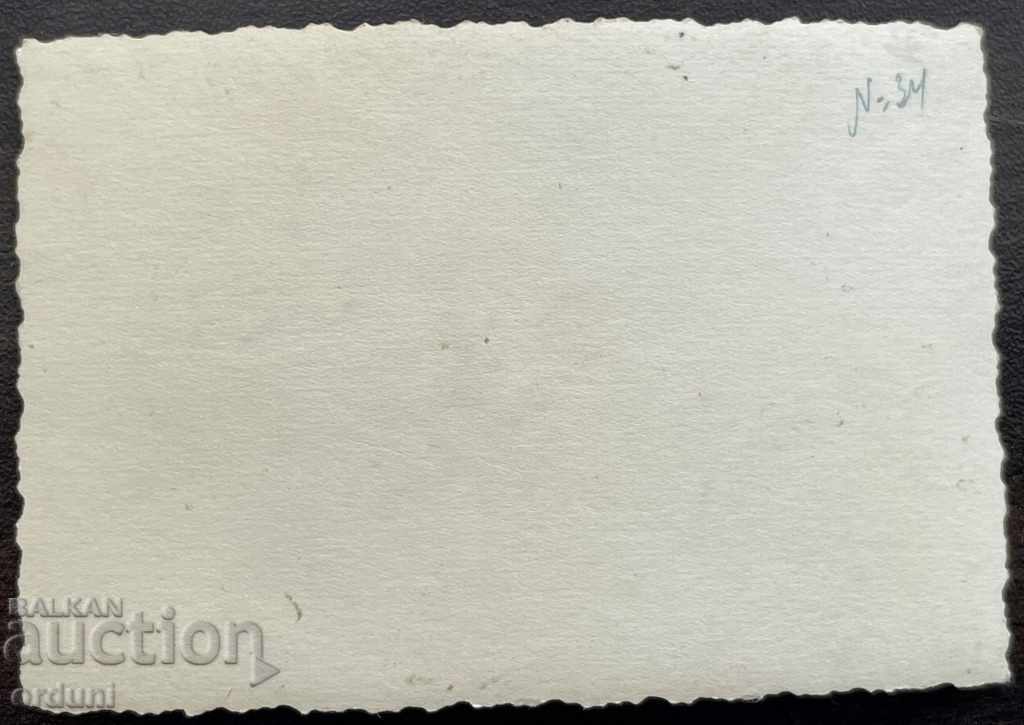 1748 Kingdom of Bulgaria cavalrymen of the WWII exercise with price 5.00 BGN | € 2.56