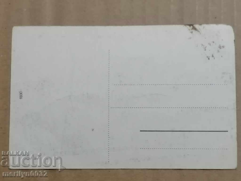 Postcard photo Skopje The Vardar Bridge 1916 - 5 Postcard photo Skopje The Vardar Bridge 1916 - 5