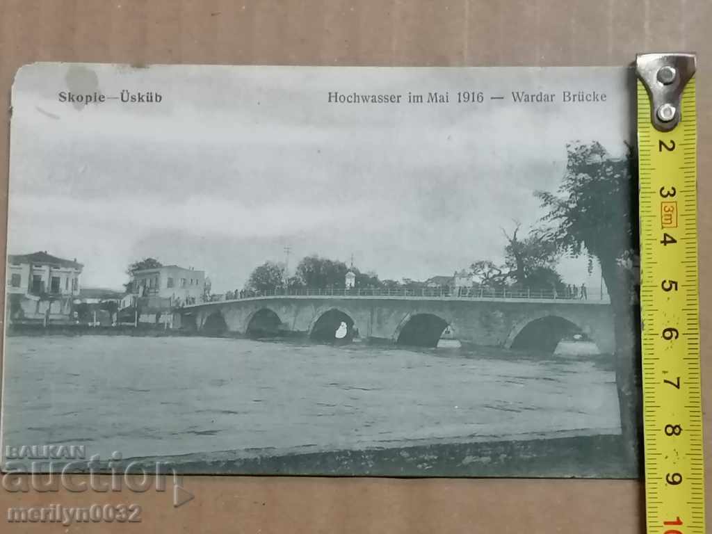 Postcard photo Skopje The Vardar Bridge 1916 - 7 Postcard photo Skopje The Vardar Bridge 1916 - 7