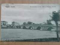 Καρτ ποστάλ φωτογραφία Σκόπια Η γέφυρα του Βαρδάρη 1916