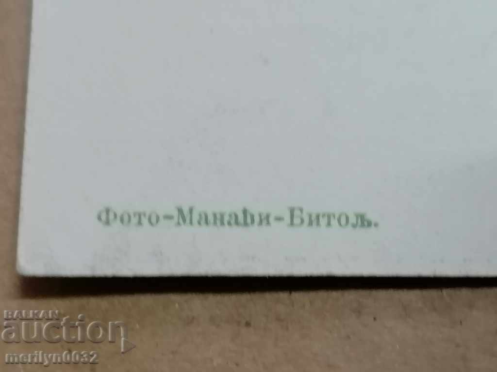 Postcard photo Resan district Bitola 1916 - 6 Postcard photo Resan district Bitola 1916 - 6