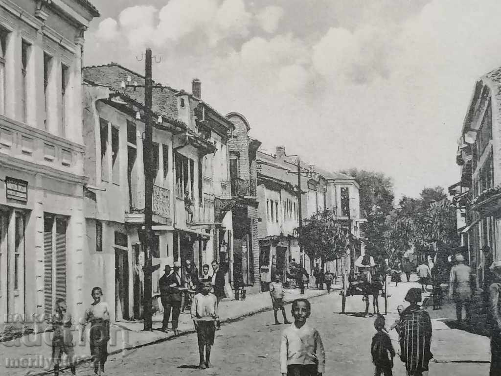 Postcard photo Resan district Bitola 1916 - 7 Postcard photo Resan district Bitola 1916 - 7
