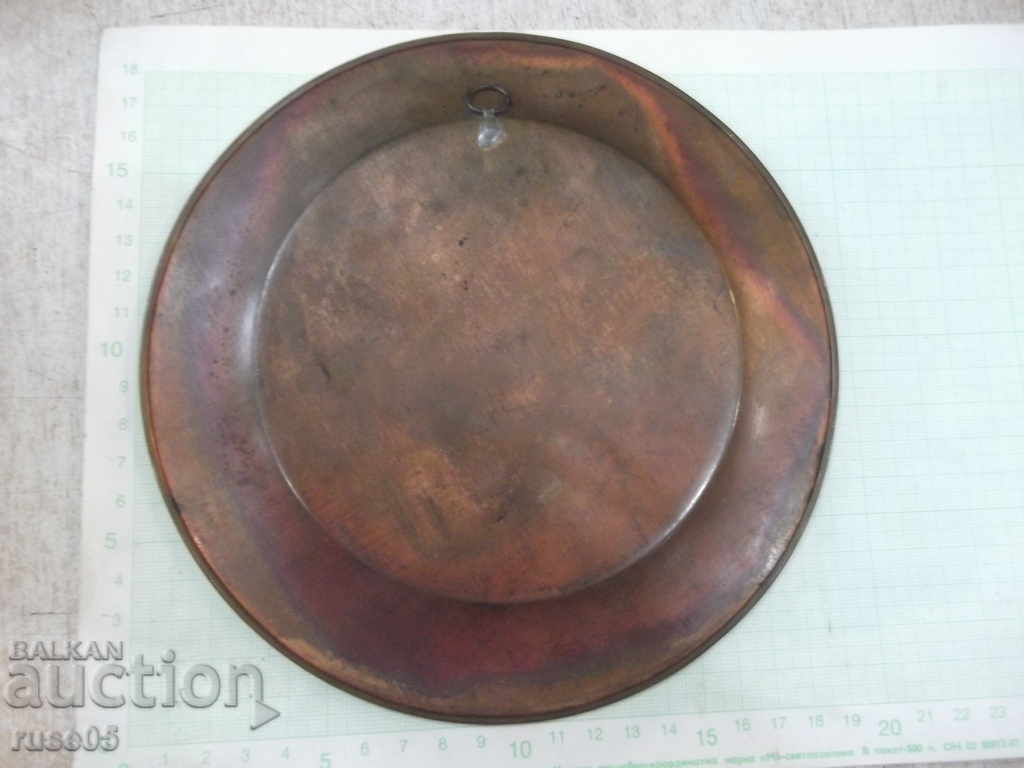 Auction  Copper round panel engraved on the wall