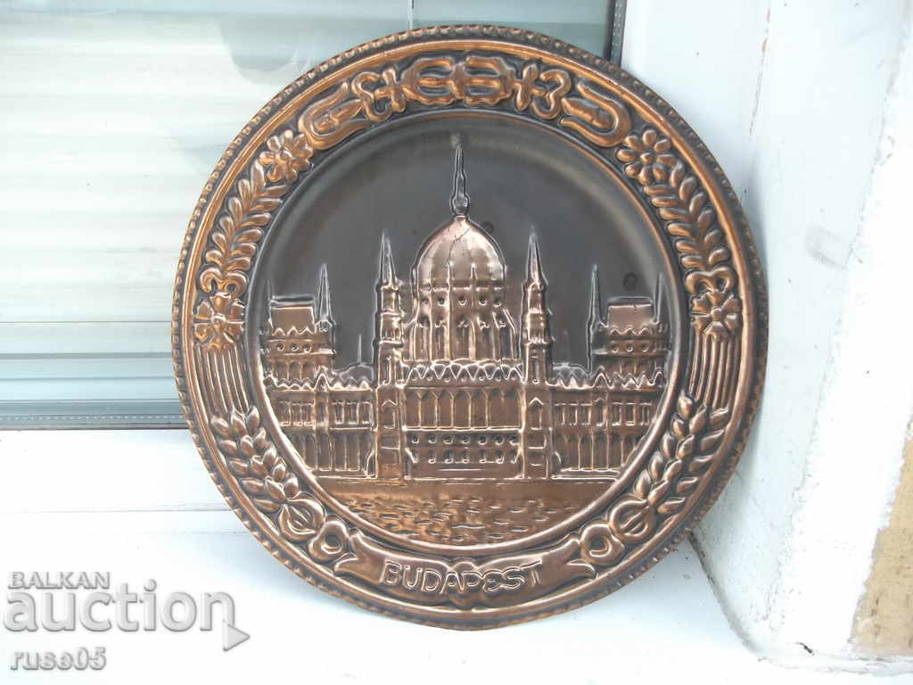 Panel "BUDAPEST" copper round for wall