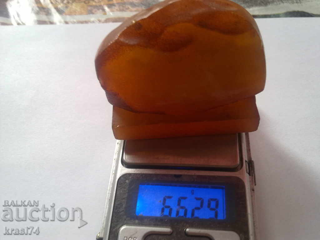 A large piece of amber