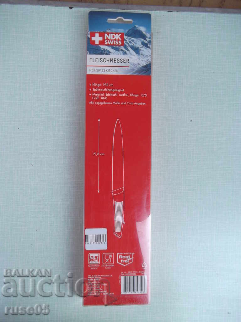 Knife "FLEISCHMESSER NDK SWISS KITCHEN" new - 5 Knife "FLEISCHMESSER NDK SWISS KITCHEN" new - 5