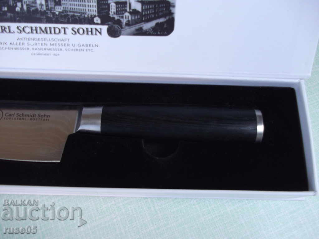 Delivery of Knife "Carl Schmidt Sohn KONSTANZ 18 cm." new