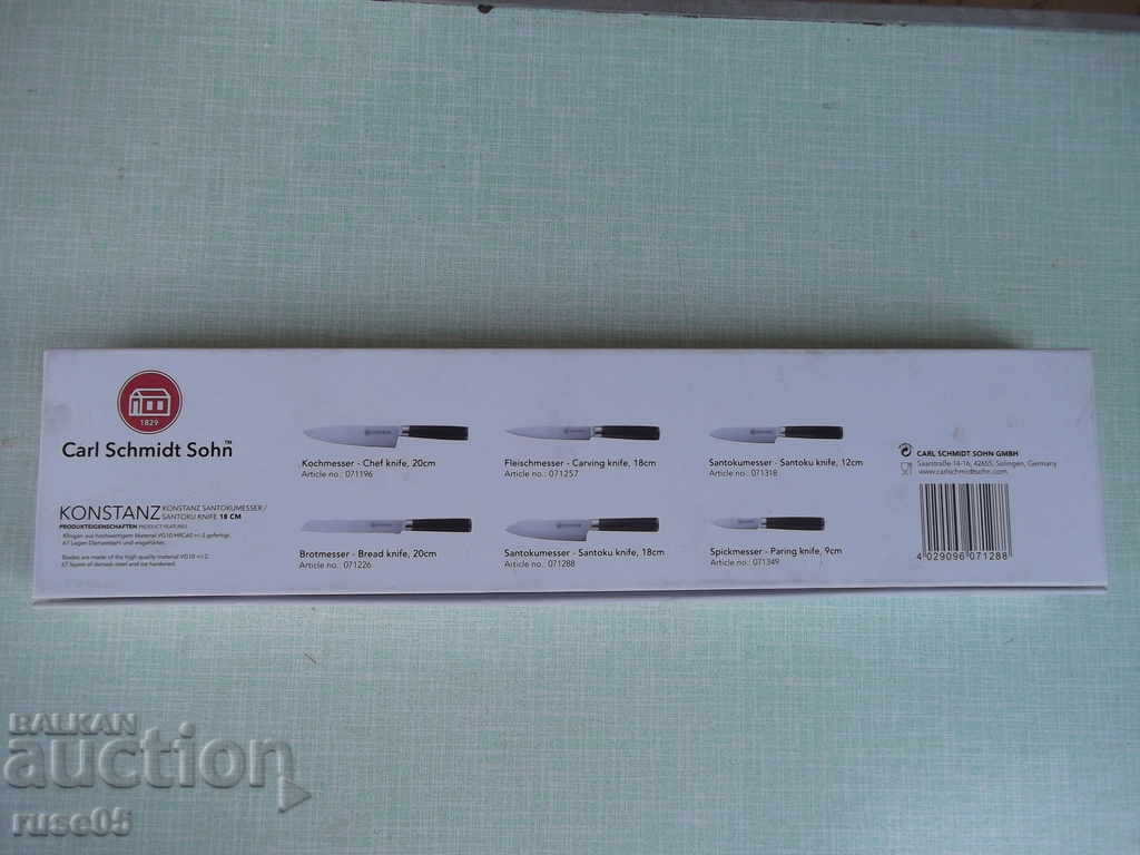 Knife "Carl Schmidt Sohn KONSTANZ 18 cm." new - 5