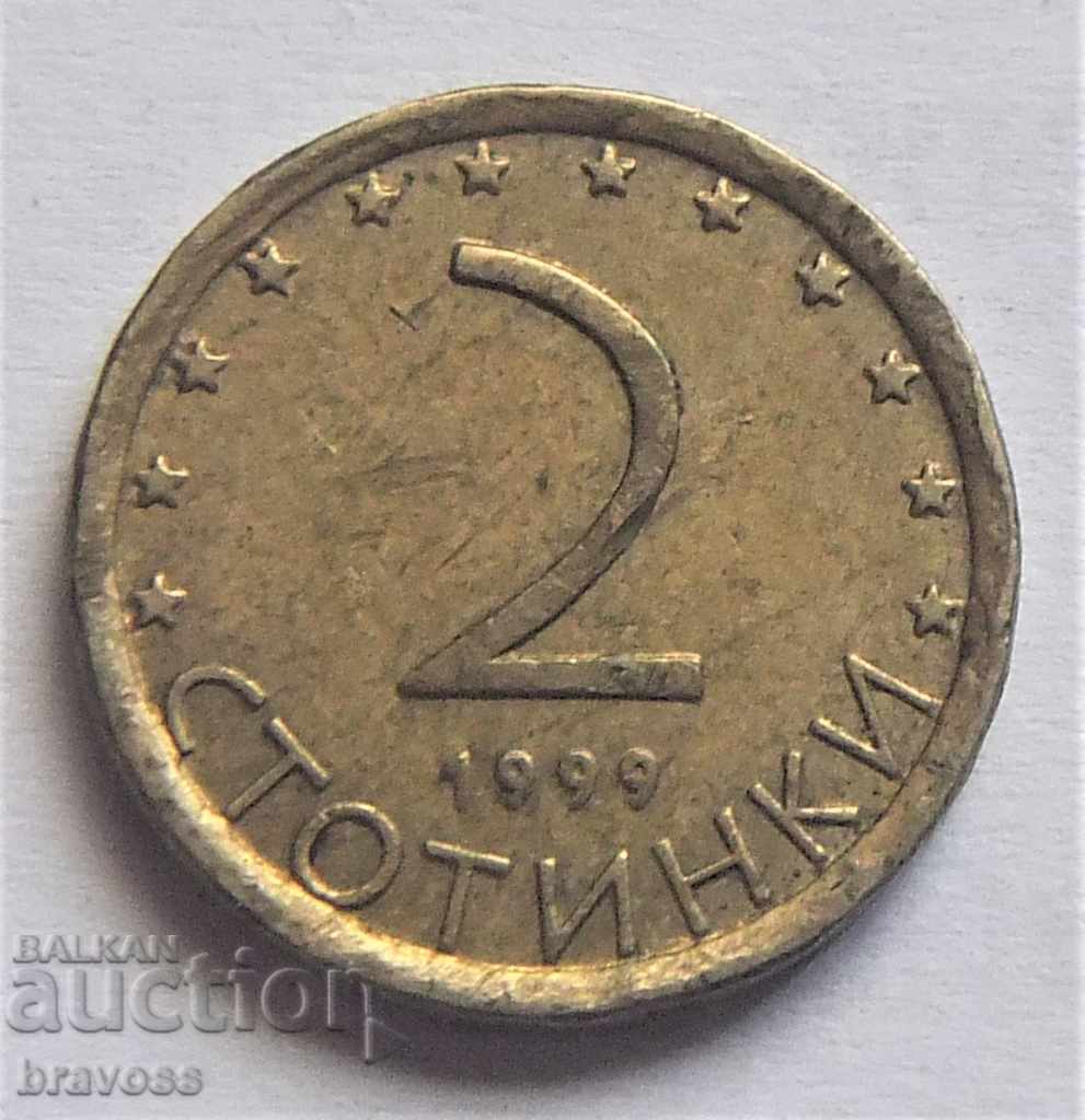 България - 2 ст. 1999