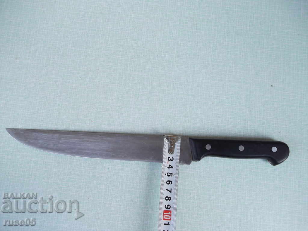 Нож голям с цена 20.00 лв. | € 10.23 Нож голям с цена 20.00 лв. | € 10.23