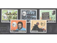 1978. Kenya. International Year for Combating Apartheid.