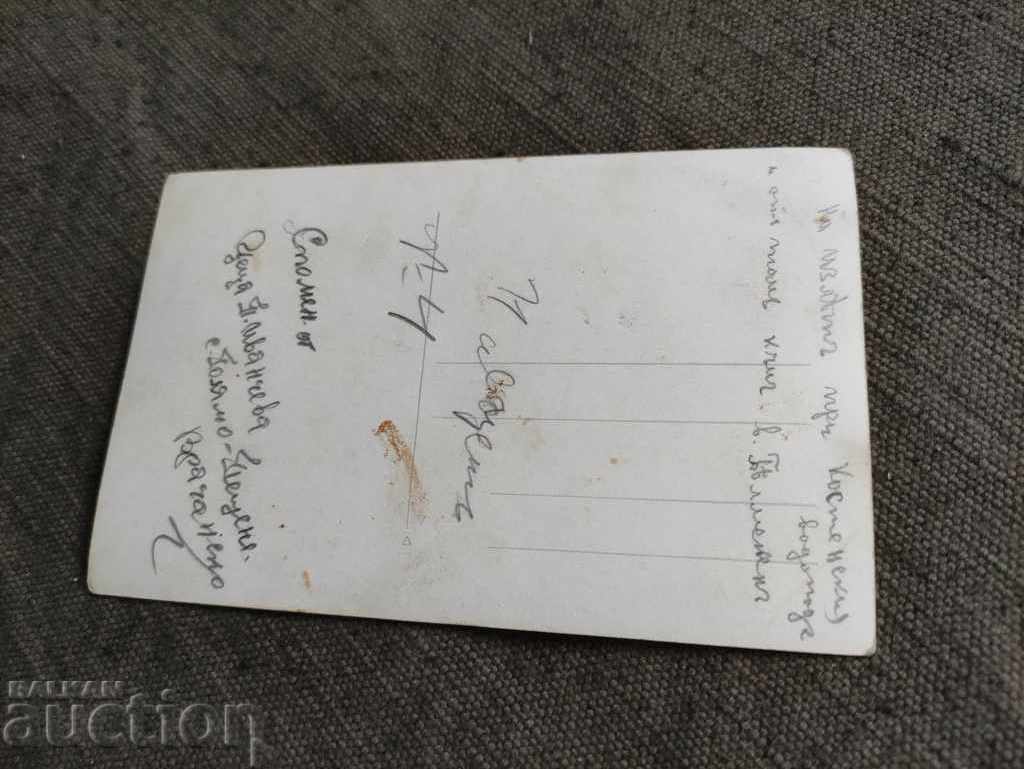 Excursion Kostenski waterfall / memory of the village of Golyamo Peshtene, Vratsa region with price 15.00 BGN | € 7.67 Excursion Kostenski waterfall / memory of the village of Golyamo Peshtene, Vratsa region with price 15.00 BGN | € 7.67