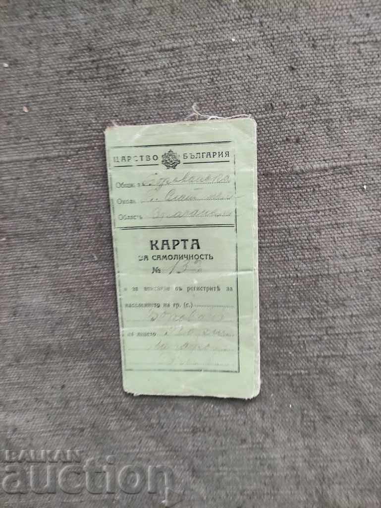ID card Borovan 1940