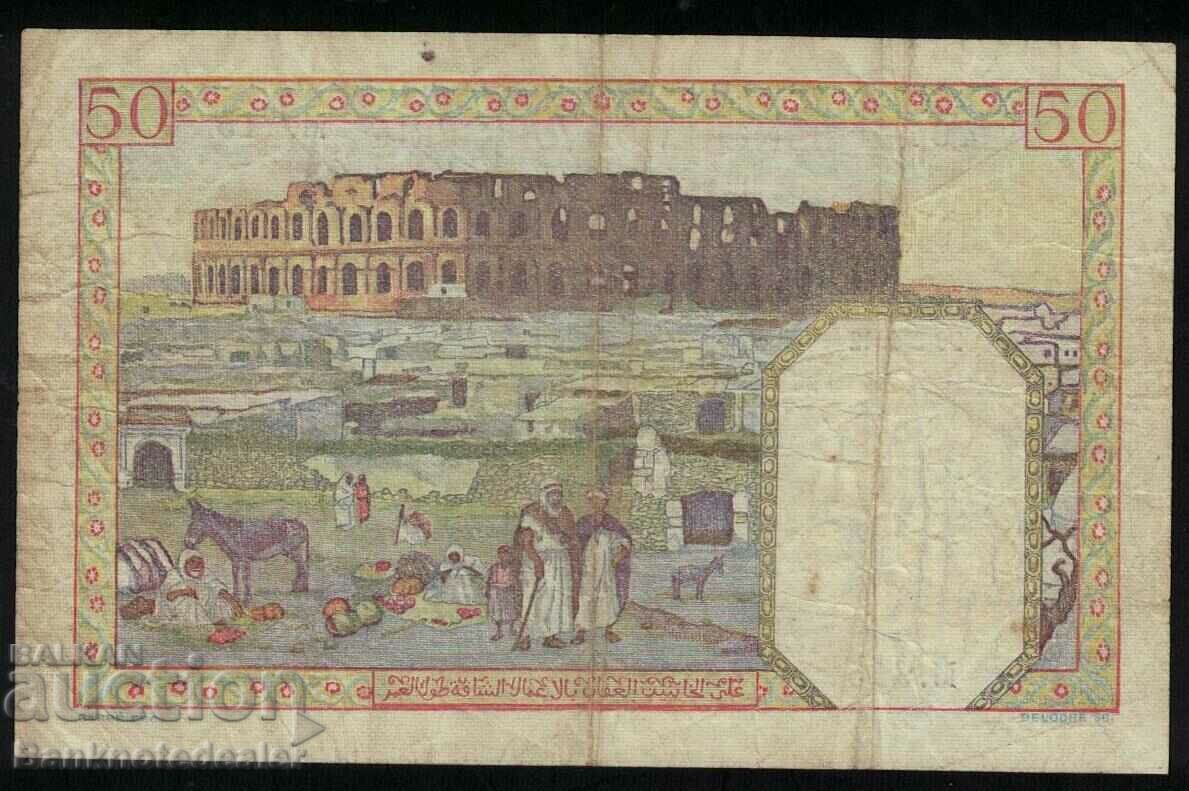 Algeria 50 Francs 1942 Pick Ref 1467 with price 90.00 BGN | € 46.02