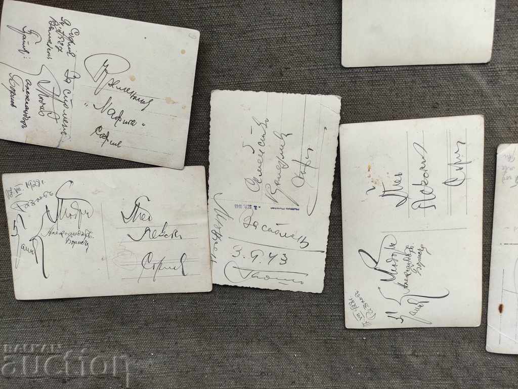 Todor Kremenliev "Nafta" - 7 Todor Kremenliev "Nafta" - 7