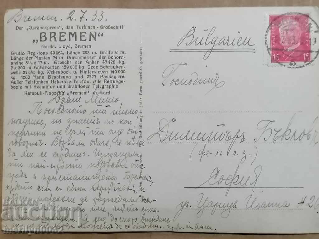 Postcard photo ship Bremen 1933 with price 39.00 BGN | € 19.94