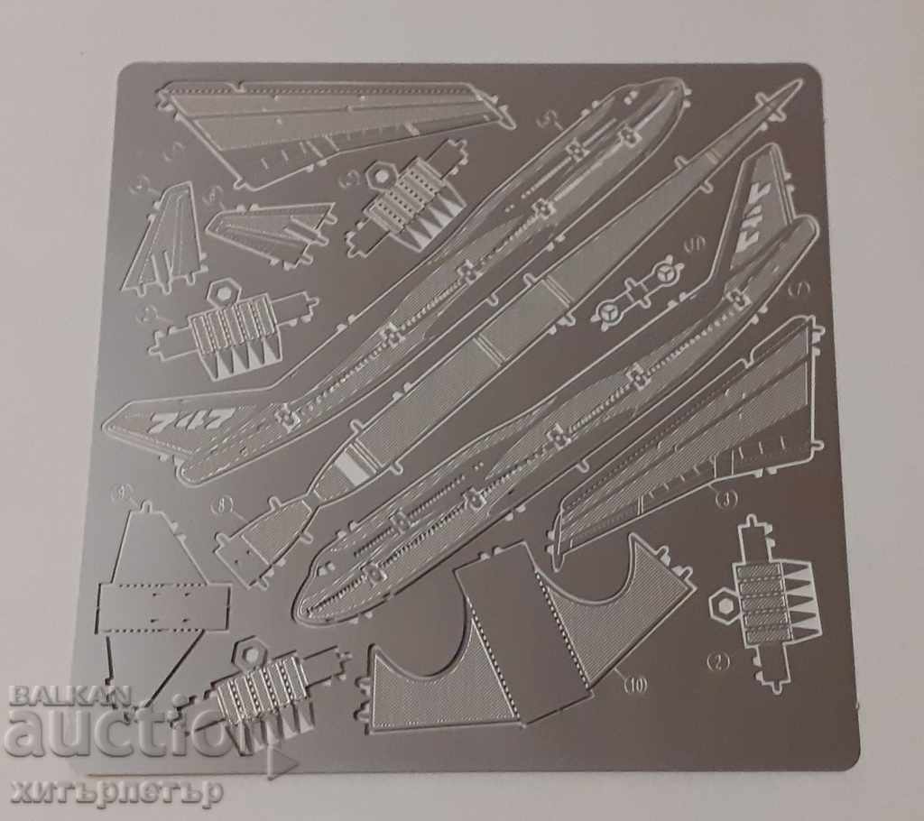 Auction Boeing 747 metal 3D puzzle to assemble Auction Boeing 747 metal 3D puzzle to assemble