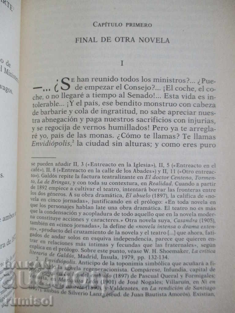 Licitație La Desheredata - Benito Pérez Galdós Licitație La Desheredata - Benito Pérez Galdós