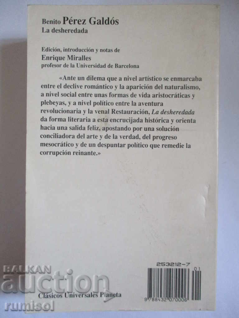 Livrarea La Desheredata - Benito Pérez Galdós Livrarea La Desheredata - Benito Pérez Galdós