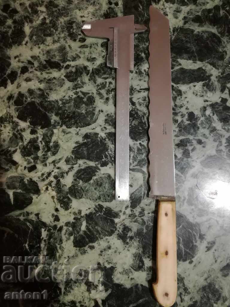 Български нож 355мм.Неръждаем