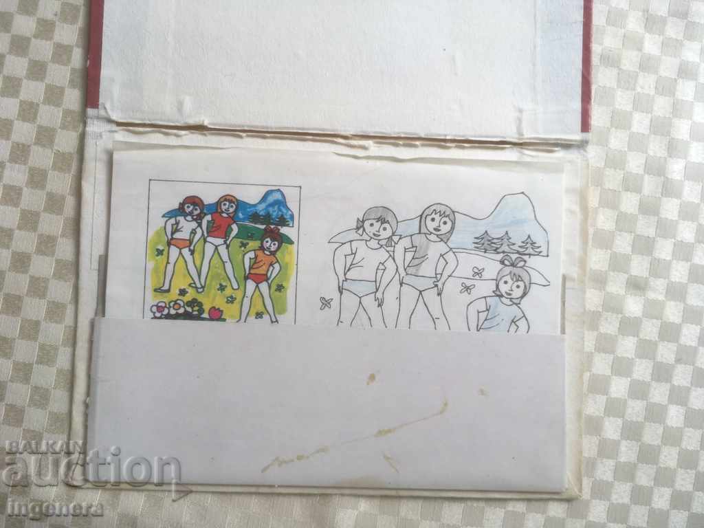 COLORING BLOCK FOR CHILDREN with price 5.00 BGN | € 2.56 COLORING BLOCK FOR CHILDREN with price 5.00 BGN | € 2.56