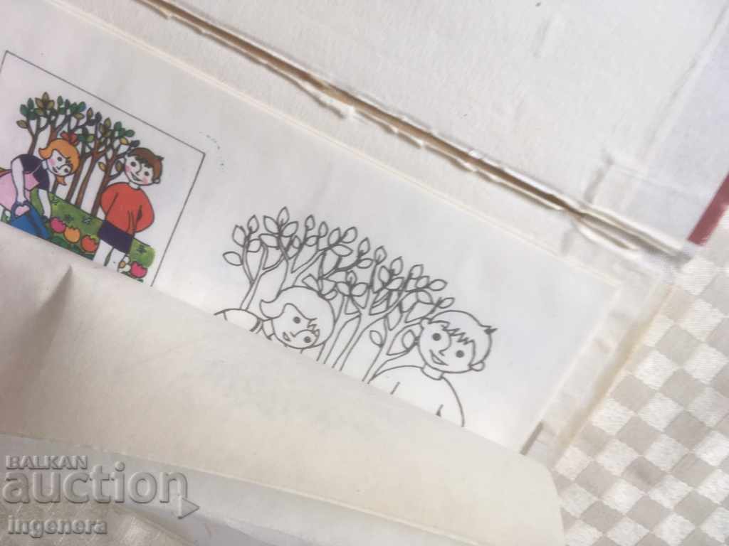 Delivery of COLORING BLOCK FOR CHILDREN Delivery of COLORING BLOCK FOR CHILDREN