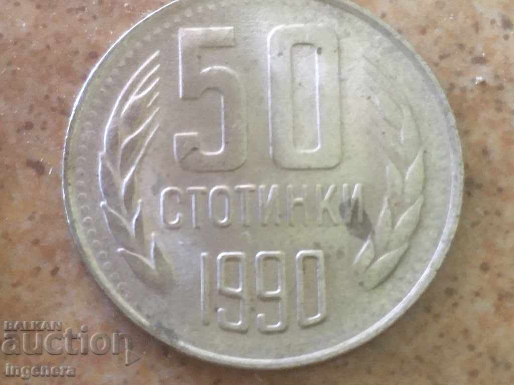 COIN COINS 1990 with price 5.00 BGN | € 2.56 COIN COINS 1990 with price 5.00 BGN | € 2.56