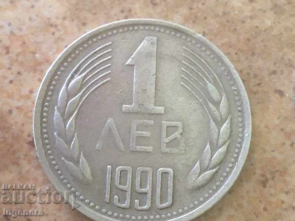 Auction  COIN COINS 1990