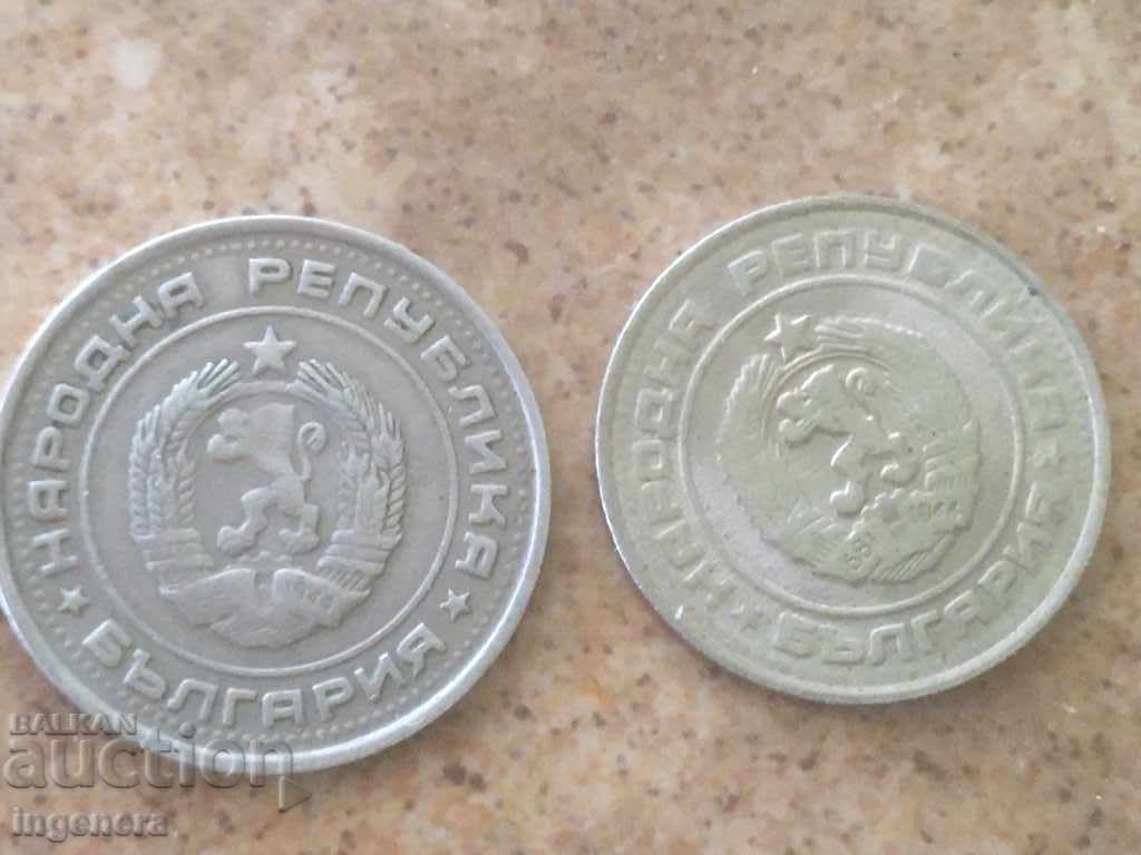 Delivery of COIN COINS 1990