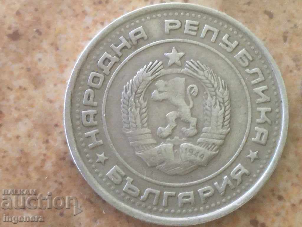 COIN COINS 1990 - 5