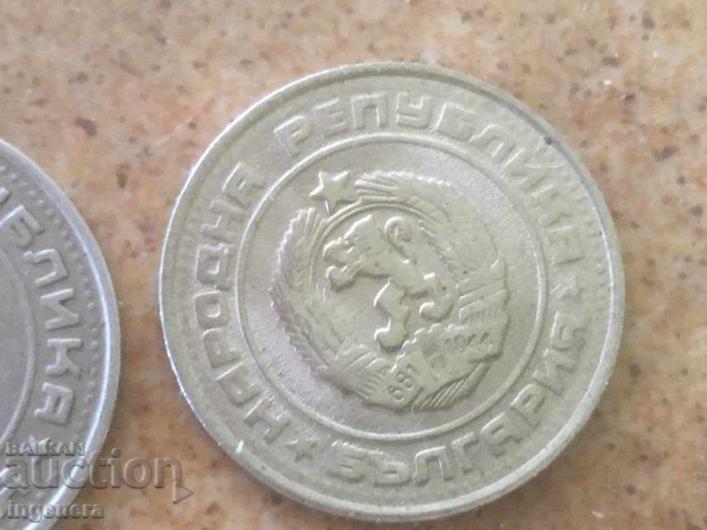 COIN COINS 1990 - 6 COIN COINS 1990 - 6