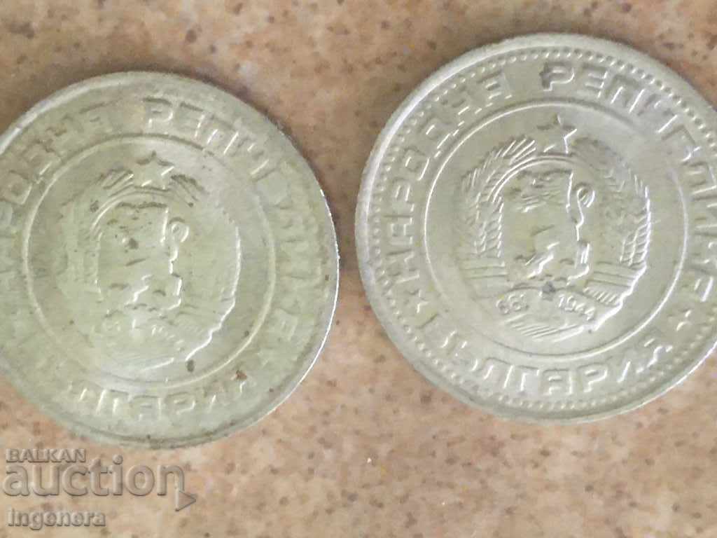 COIN COINS-1990-QUALITY-MINT - 7 COIN COINS-1990-QUALITY-MINT - 7
