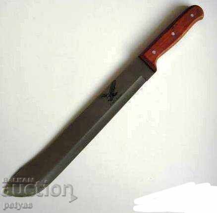 μαχαίρι 350/490