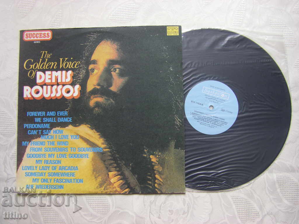VTA 11439 - The golden voice of Demis Roussos with price 25.00 BGN | € 12.78 VTA 11439 - The golden voice of Demis Roussos with price 25.00 BGN | € 12.78