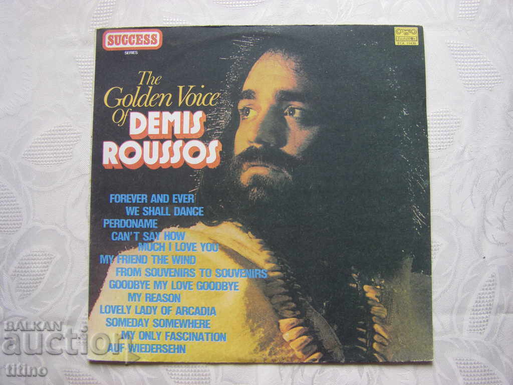 VTA 11439 - Η χρυσή φωνή του Ντέμη Ρούσσου