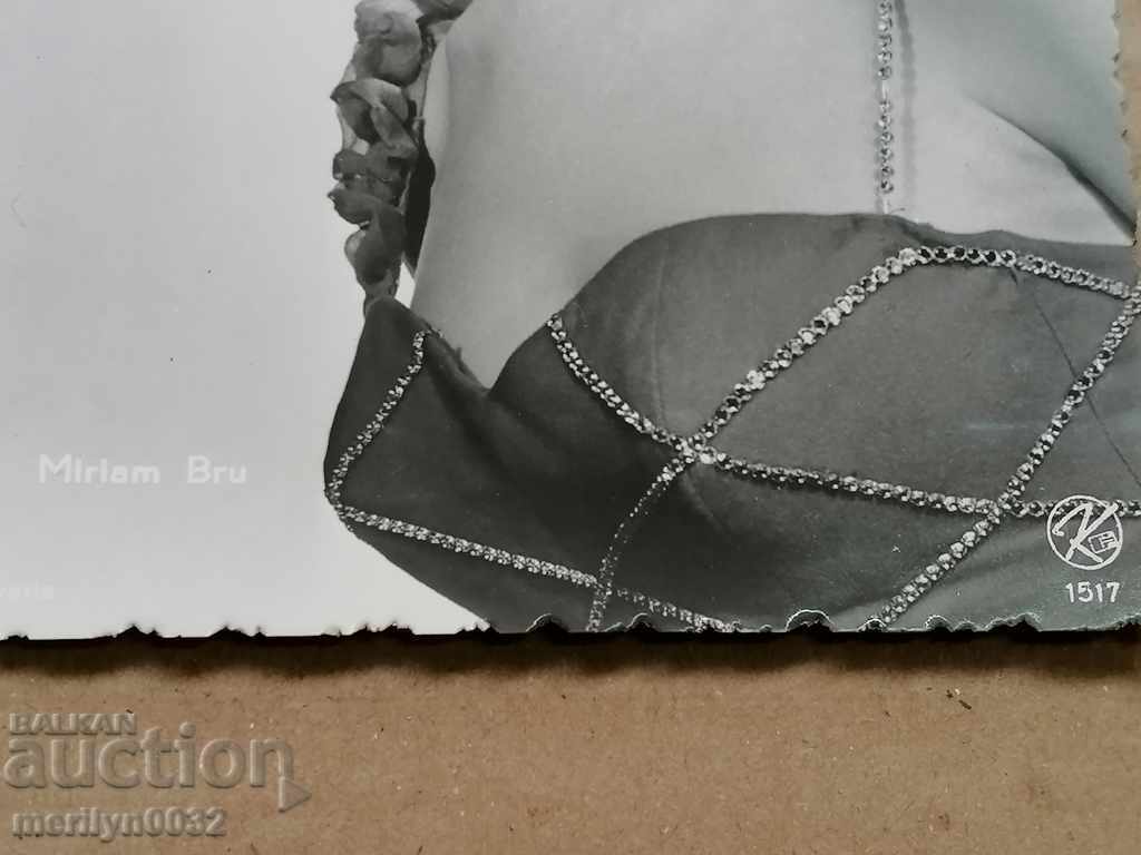 Postcard photo Moriam Bru Vienna - 5 Postcard photo Moriam Bru Vienna - 5