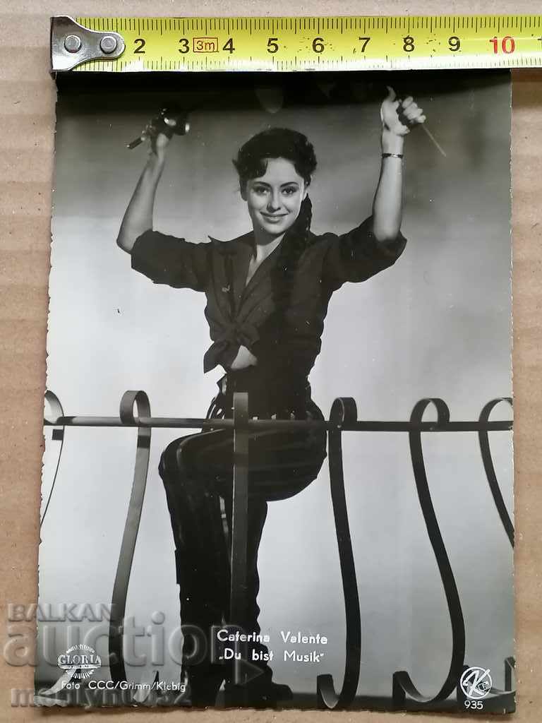 Postcard photo Catherine Valente Vienna with price 25.00 BGN | € 12.78 Postcard photo Catherine Valente Vienna with price 25.00 BGN | € 12.78