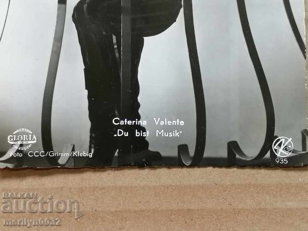 Delivery of Postcard photo Catherine Valente Vienna Delivery of Postcard photo Catherine Valente Vienna