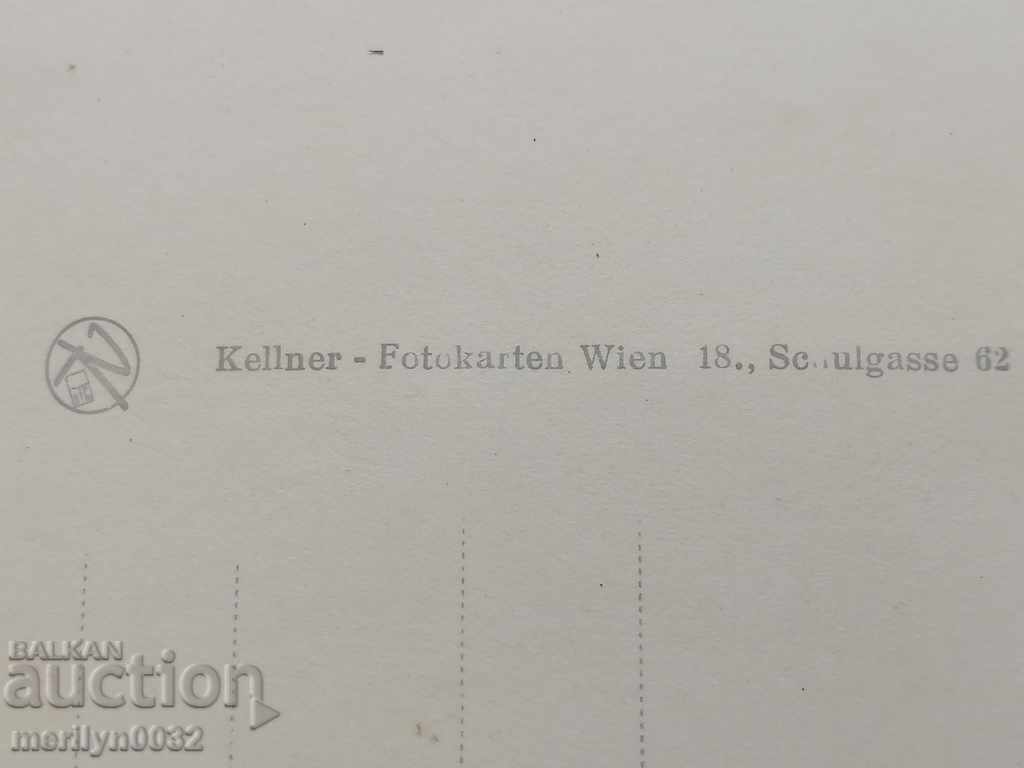 Postcard photo Catherine Valente Vienna - 6 Postcard photo Catherine Valente Vienna - 6