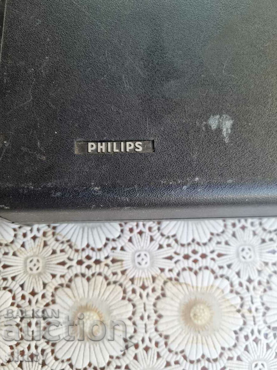 Placa turnantă Philips veche cu preț 55.00 BGN | € 28.12