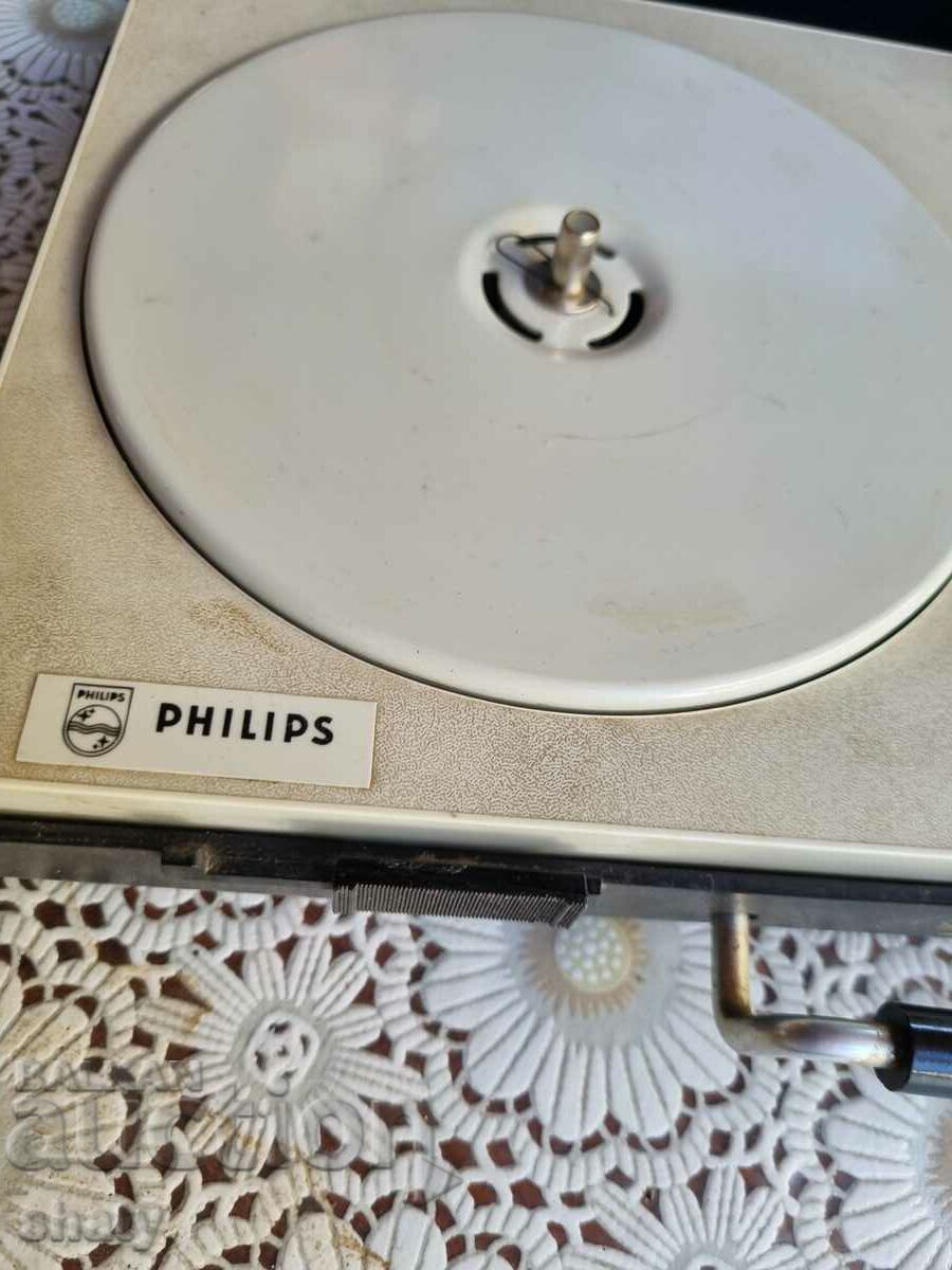 Placa turnantă Philips veche - 5