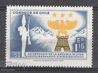1972. Chile. 150 years at the O'Higgins Military Academy.