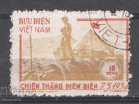 1954. Vietnam. Victory at Dien Bien Phu.
