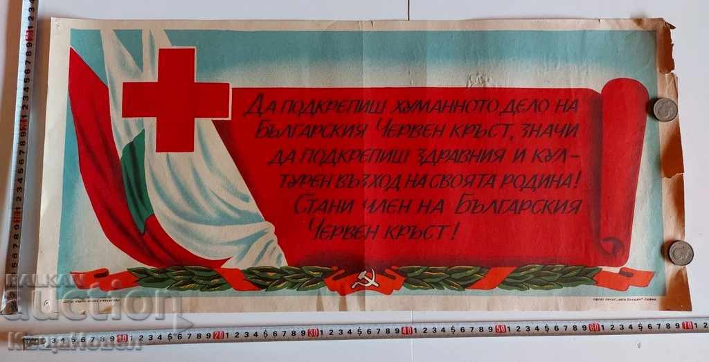 Crucea Roșie EARLY SOC RARE PROPAGANDA POSTER LITOGRAFIE