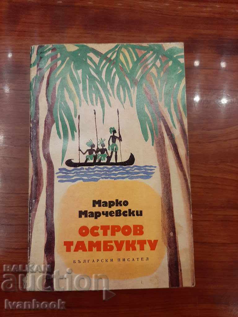 Tambuktu Island - Marco Marcevski