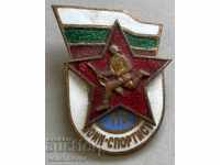 30357 Bulgaria military badge Warrior athlete III class enamel